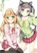 hentai-ouji-to-warawanai-neko