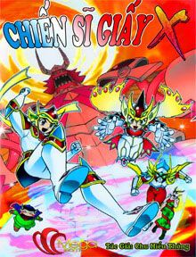 hiep-si-giay-x-1