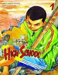 high-school-1977-1