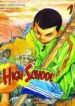 high-school-1977