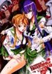 highschool-of-the-dead