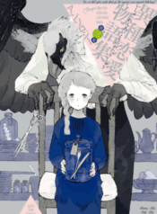 hijoushoku-to-gochisou