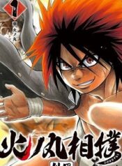 hinomaru-zumou