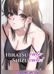 hiratsu-cute-shizu-cute