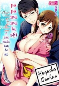 hogosha-douhan-papa-wa-watashi-o-asamade-4695