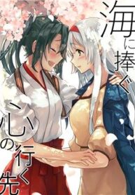homomorphic-kantai-collection
