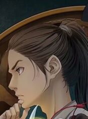 hon-su
