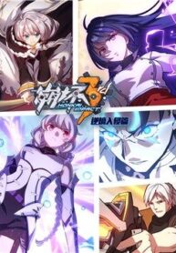 honkai-impact-3-cuoc-xam-luoc-chong-entr-797