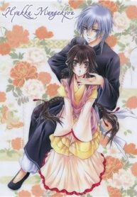 hyakka-mangekyou-1