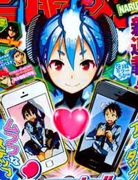 i-shoujo
