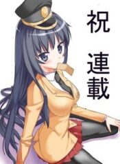ichiba-kurogane-wa-kasegitai