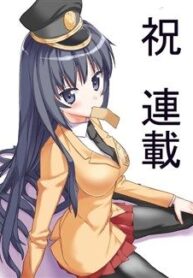 ichiba-kurogane-wa-kasegitai