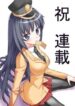 ichiba-kurogane-wa-kasegitai