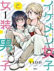 ikemen-joshi-to-josou-danshi