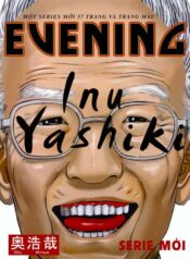 inu-yashiki
