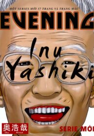 inu-yashiki