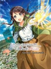 isekai-de-kuro-no-iyashi-te-tte-yobarete-5074
