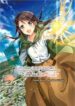 isekai-de-kuro-no-iyashi-te-tte-yobarete-5074