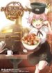 isekai-ekisha-no-kissaten