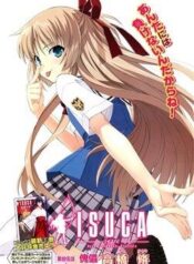 isuca