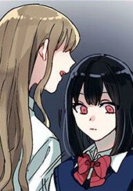 itazura-privacy-1