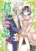 ivy-king