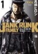 jank-runk-family