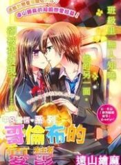 jimikoi