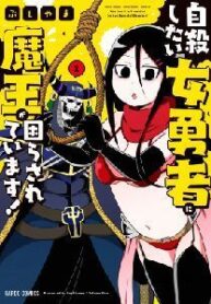 jisatsushitai-onna-yuusha-ni-maou-ga-kom-7819