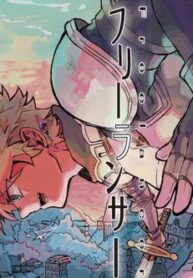 jiyuu-de-are