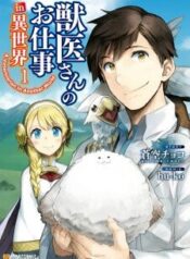 jui-san-no-oshigoto-in-isekai