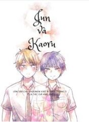 jun-and-kaoru-pure-and-fragrant