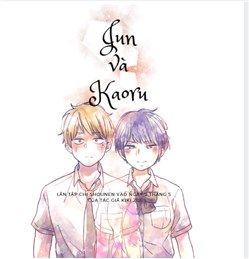 jun-and-kaoru-pure-and-fragrant