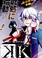 k-the-first