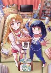 kakeau-tsukihi
