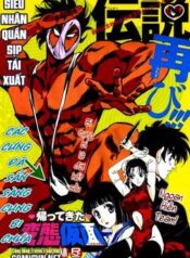 kamen-hentai-tro-lai