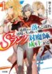ke-bi-ruong-bo-song-sot-tai-vung-bien-gi-7663