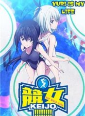 keijo-yml