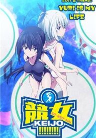 keijo-yml