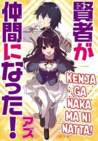 kenja-ga-nakama-ni-natta-1