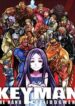 keyman