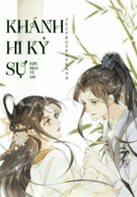 khanh-hy-ky-su