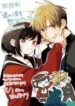 kimi-no-namida-wo-nomihoshitai-1