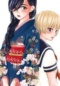 kimi-wa-shoujo