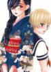 kimi-wa-shoujo