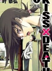 kiss-x-death