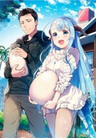 kitaku-tochuu-de-yome-to-musume-ga-dekit-1164