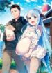 kitaku-tochuu-de-yome-to-musume-ga-dekit-1164