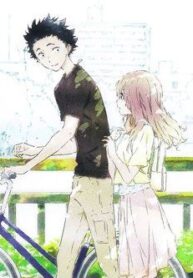 koe-no-katachi-special-book