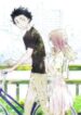koe-no-katachi-special-book